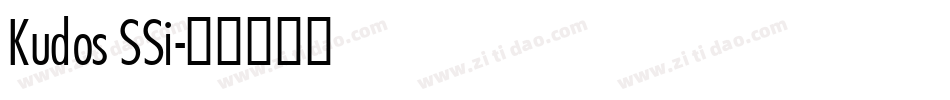 Kudos SSi字体转换